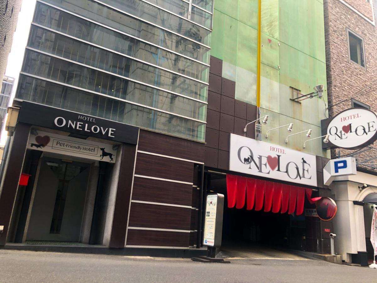 Hotel One Love (Adults Only) Осака Экстерьер фото